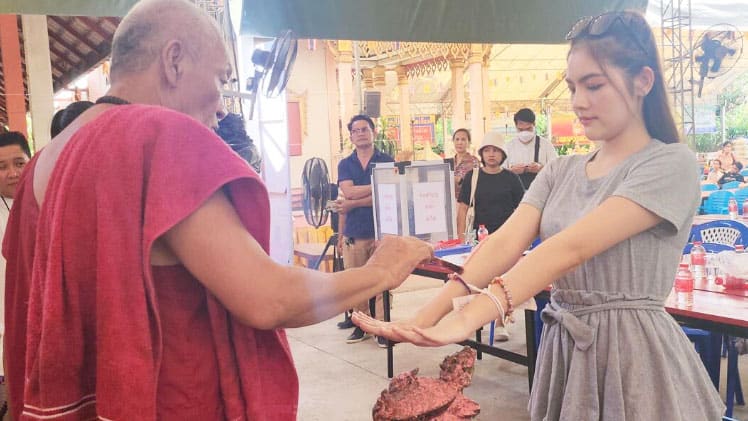 เลขหนุนทรัพย์ จากธนบัตรนำโชค หลวงพ่อแป๊ะ