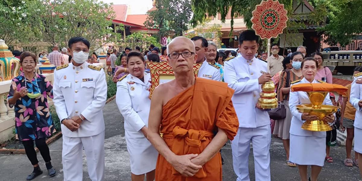 งานฉลองพัดยศ เจ้าอาวาสวัดเลขธรรมกิตติ์ เงาะป่าบอกใบ้เลขเด็ด