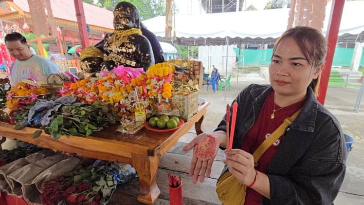 พ่อขุนช้างมหาเศรษฐี