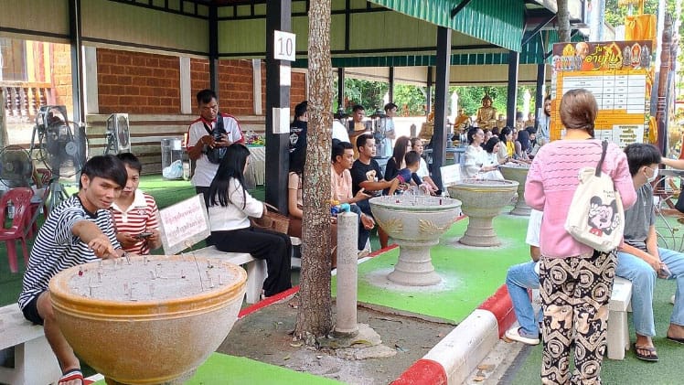 เลขท้าวเวสสุวรรณทรงราหู
