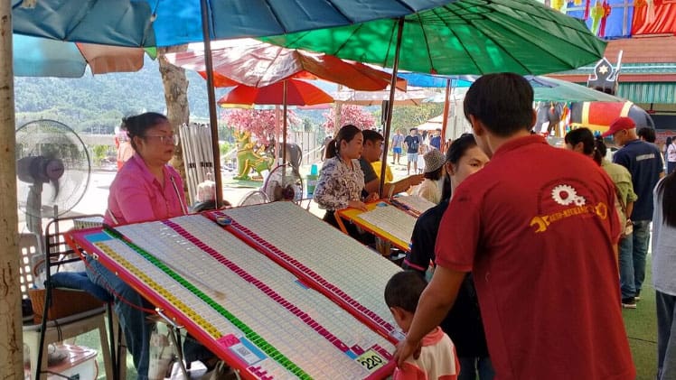 เลขท้าวเวสสุวรรณทรงราหู