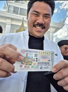 ดังพลุแตก “เลขน้องไข่นุ้ย” ประทานความเฮงอย่างต่อเนื่อง หากพลาดจะเสียใจ 2